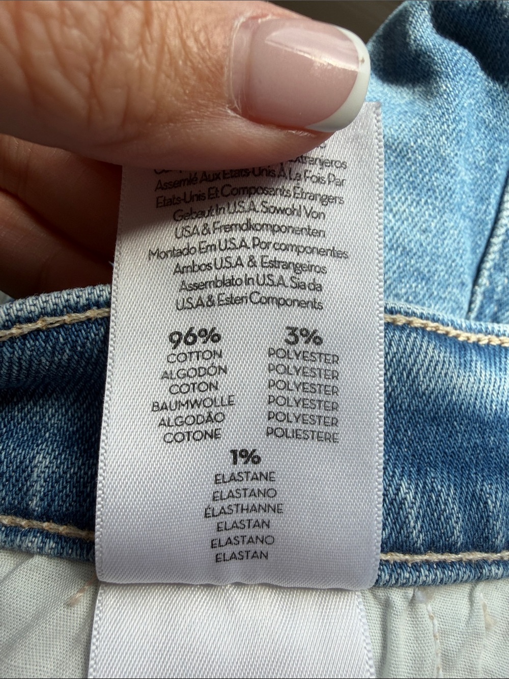 MOTHER Light Blue Denim High-Rise Jean Shorts - Picture 7 of 7
